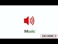 【花の歌】ヴァイオリン u0026トランペット ピアノトリオ 楽譜 blumenlied sheetmusic violin u0026 trumpet piano trio