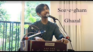 Soz-e-gham ll Ghulam Ali ll Zakir Hussain ll Ghazal