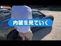 新型への進化！405馬力の新時代z！！nissan　フェアレディz　rz34