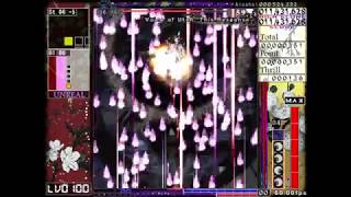 Len'en 4 BPoHC(v1.20F) Unreal Haze Castle Final Boss Chouki No Miss No Bomb  (lvl 100)