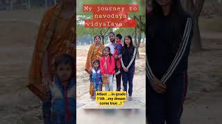 journey to JNV kanpur nagar ..sarsaul jawahar Navodaya vidyalaya ❤️ #jawaharnavodayavidhyalaya