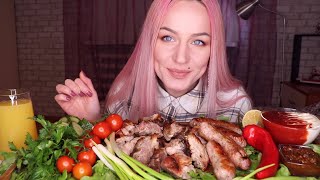 MUKBANG | Шашлык, хрустящие овощи, купаты | barbecue, crispy vegetables, sausages не ASMR