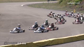 2016 ジュニアカート選手権 FP-Jr cadets 東地域 第2戦 決勝