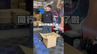 挑戰市場最低價!?T.33超強蝌蚪吸水布!商品連結在下面的說明欄👇 #汽車  #車  #電動車  #洗車  #吸水