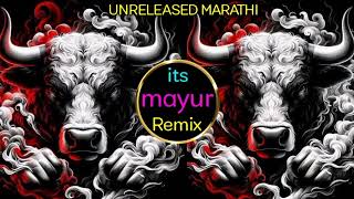 NAGACHYA PILAlA (Halgi Mix) ||  Its Mayur Remix ||  Unreleased Sound check || #remix #nonstop#viral