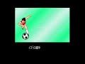 【改造キャプテン翼5 イランパッチ】ポルトゲーザvsアヤックス【captain tsubasa 5 coimbra hack】