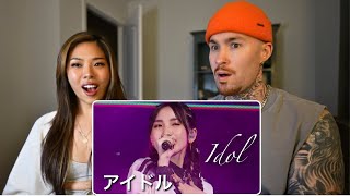 BEST PERFORMANCE EVER! 😱 | YOASOBI - Idol Live Performance REACTION