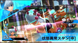 武装神姫バトルコンダクター　レイド2022/08/09　AKA視点 その2