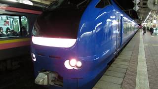 【青色】らくらくトレイン村上 新潟を発車！