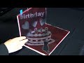 トリックアート×happy birthday slit animation