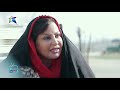 شەوانی ئەستێرە ئەڵقەی ٤ shawany astera alqay 4