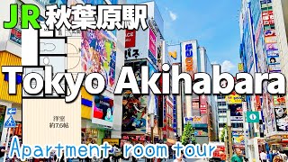 Japan Tokyo Akihabara Apartment/ for rent$666/秋葉原駅