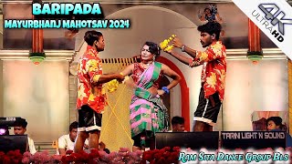 Mayurbhanj Mahotsav 2024 | Ram Sita Dance Group Bls | Santali Stage Program Video 2024 |