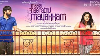"Maalai Nerathu Mayakkam" First Look
