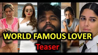 New South Movies Hindi Dubbed|| WORLD FAMOUS LOVER ||Trailer (2020)