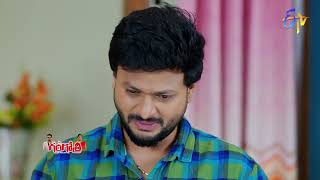 Gangotri Latest Promo | Episode 111 | Mon-Sat 1:30pm | 23rd November 2022 | ETV Telugu