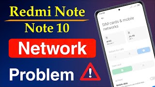 How to Fix Redmi Note 10 Network Problem | Redmi Note 10 No Service Solution