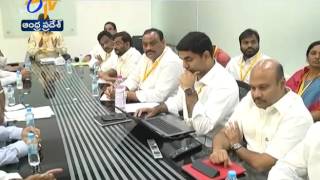 Nandyal By Election | TDP Co Ordination Commitee Meets Today | to Disuccs the Issue