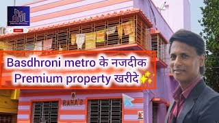 बासद्रोणी metro के नजदिक ready to move on house खरीदे prime location में...#property #home #flat #