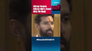 Chirag Paswan News | Chirag Paswan Affirms NDA’s Stand With PM Modi
