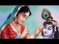 #गुजरी_देने_लगी_ताना ||कृष्ण जी का प्यारा भजन by anup Jalota & Anuradha Paudwal