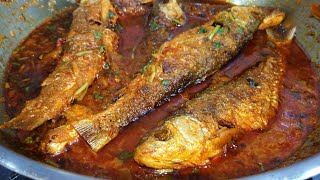 मछली बनाने का एकदम खास तरीका/Machli Curry/Machli Curry Recipe/Machli New Recipe/Fish Recipe