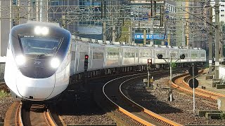 台鐵280次EMU3000自強號汐止站通過-2023/01/14