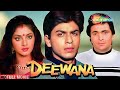 Deewana Full Hindi Movie |HD| Unknown FACTS & Review, Shahrukh Khan,Rishi Kapoor , BlockbusterMovie