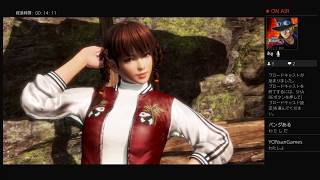 ■DOA6■変なステップしか取り柄のない人のロビーマッチ2019.4.11