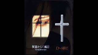 D≒SIRE - MOON -COMPLETE-