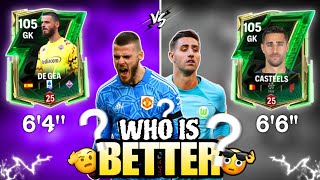 Both are buffed? 😳 | DE GEA vs CASTEELS REVIEW 🔥 | Fc mobile