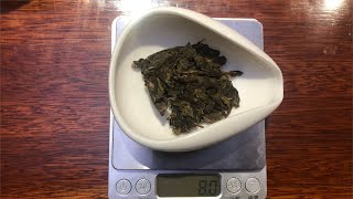 老徐鉴茶486：2020冰岛地界古树黄片滋味如何？茶味薄，还锁喉？