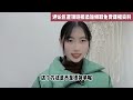 【副业推荐】利润大到吓人的小生意，月入3 7w，代价是拒绝所以社交，其实富起来也就一两年 赚钱 副业 网赚 兼职 tiktok chatgpt youtube赚钱 賺錢 副業