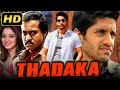 Thadaka - Action Hindi Dubbed Full Movie | Naga Chaitanya, Sunil, Tamannaah, Andrea Jeremiah