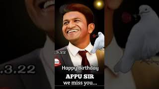 happy birthday puneeth Rajkumar garu