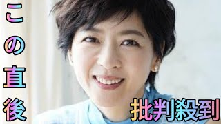 ＜中山忍＞「日本一の最低男」で中山美穂さんの役を引き継ぐ　最初で最後の“姉妹ドラマ共演”「心を尽して」[Azami