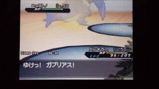 【実況】ポケモンBW2　BEASTのダブル第17弾