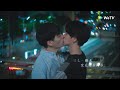 [BL] GAY TAIWANESE DRAMA TRAILER | We Best Love 1-2