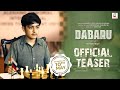 Dabaru | Official Teaser| Pathikrit| Nandita| Shiboprosad| Rituparna| Chiranjit| Dipankar| Windows