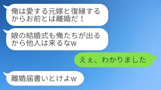 リンク先の内容を確認できないため、同じ意味の文を作成することができません。具体的な文を教えていただければ、それに基づいて同じ意味の文を作成します。