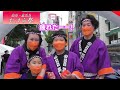 【おはら祭り】渋谷のど真ん中で踊ってきた【2022】