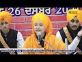 bala pritam kirtani jatha ladiwaar kirtan darbar gurdwara naraina vihar delhi