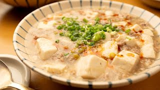 【ぺろっとなくなる】あっさりなのにパンチが効いた『塩マーボー豆腐』