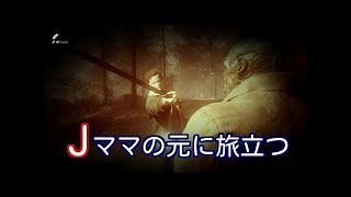 #2【音量注意】マイクラ版１３日の金曜日面白すぎたwww [Friday The 13th The Game in Minecraft]