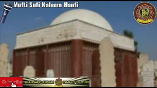 22 Rajjab Status Hazrat Ameer E Muawiya Status 🎤Mufti Sufi Kaleem Hanfi 2023 WhatsApp Status