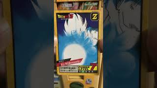 ドラゴンボールカードダス スーパーバトル9-4