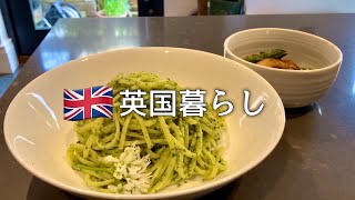 【英国暮らし】英国田舎暮らし/ワイルドガーリックでペスト作り/行者にんにく/めし泥棒/イギリス田舎町暮らしvlog