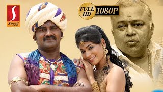 Aadama Jaichomada | Tamil Comedy Movie | Karunakaran, Bobby Simha, Vijayalakshmi