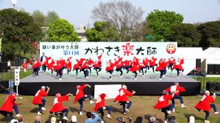 國士舞双　in　かわさき楽大師「厄除よさこい」　2015