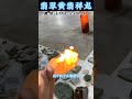 （2）2600帮小哥哥圆梦黄翡祥龙，大家还想看什么告诉猪猪 翡翠原石 翡翠 翡翠吊墜 天然翡翠 珠宝